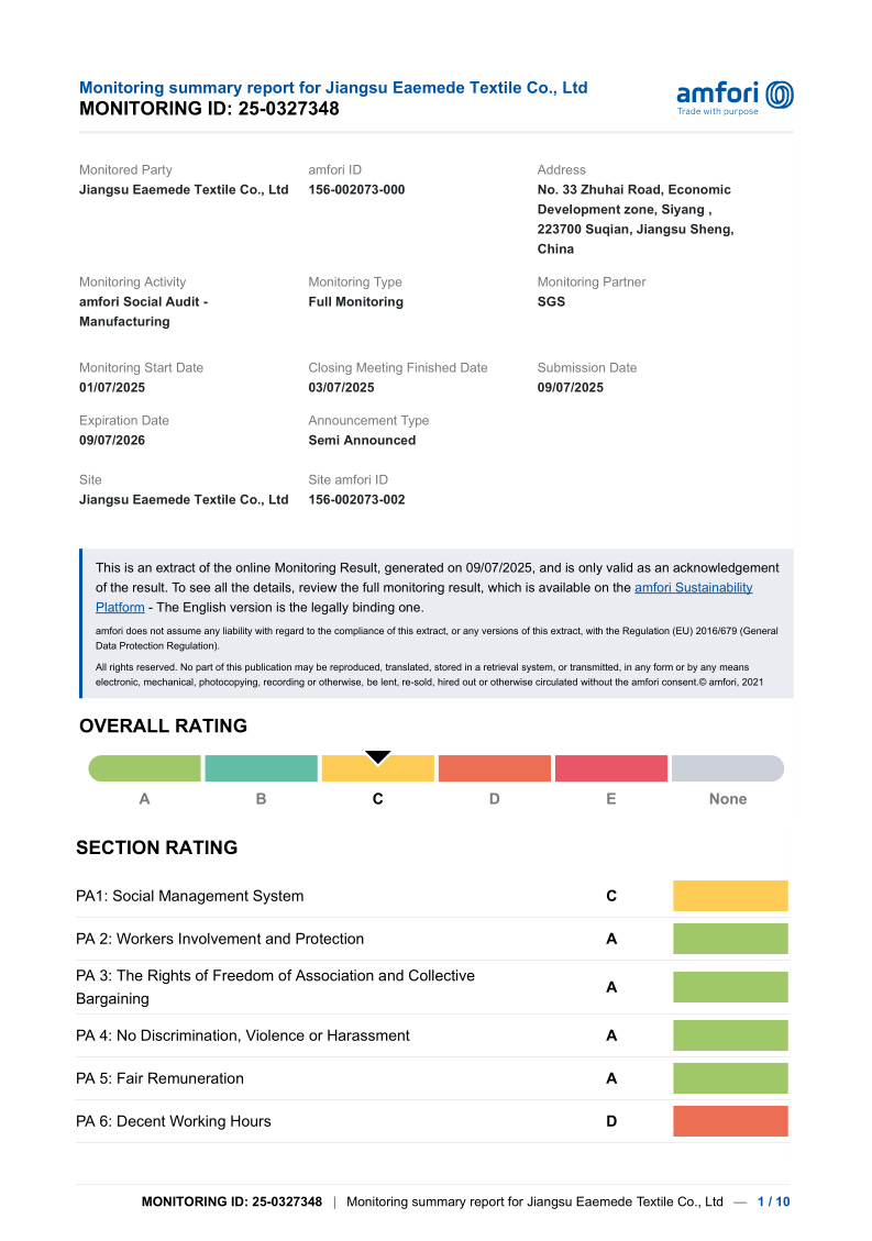 社会责任验厂-BSCI